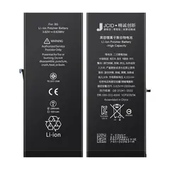 MR3_332762 Акумулятор iphone 8 (jcid, підвищена ємність) 2300mah 