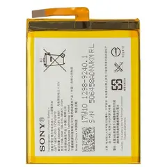 MR3_52688 Акумулятор sony f3111 xperia xa (lis1618erpc), (aaaa), (без logo) 