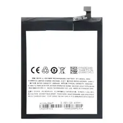 MR3_97227 Акумулятор meizu m3 note l681h (bt61), (aaaa), (без logo) 