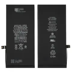 MR3_106838 Акумулятор iphone 8 plus (оригінал, з логотипом) 2691mah 