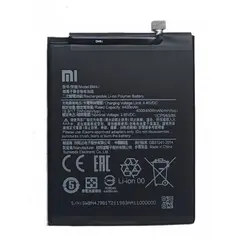 MR3_109903 Акумулятор redmi note 8 pro (bm4j), оригінал (prc), (тех. пак) 