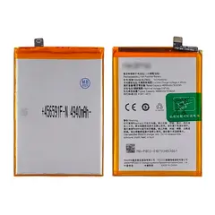 MR3_116180 Акумулятор realme c11 (2021), realme c21y, realme 7 (blp803), оригінал (prc), (тех. пак) 