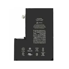 MR3_118556 Акумулятор iphone 12 pro max (aaaa, ic 1:1, (без logo) 3687mah 