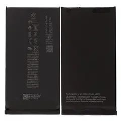 MR3_123099 Акумулятор iphone 15 оригінал (prc), без шлейфу, (без logo) 3349mah 