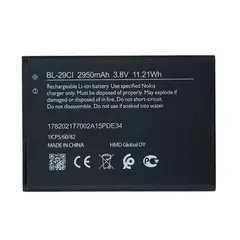 MR3_123187 Акумулятор nokia c10, c20 bl-29ci оригінал (prc), (тех. пак) 