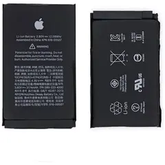 MR3_117109 Акумулятор телефона iphone xs max (без шлейфу) оригінал 3174mah APPLE