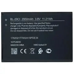 MR3_123187 Акумулятор телефона для nokia c10, c20 bl-29ci, (тех. пак) PRC