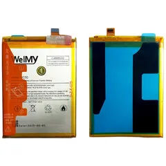 MR3_214313 Акумулятор телефона для motorola nc50, moto g32, g41 (xt2235, xt2167) welmy WELMY
