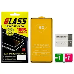 MR3_237951 Захисне скло для samsung a715, a725, n770 galaxy a71, a72, note 10 lite full glue (0.3 mm, 2.5d) чорний PRC