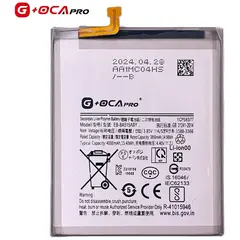 MR3_333115 Акумулятор samsung a515 galaxy a51 (2020), (eb-ba515aby) g+oca pro G+OCA PRO