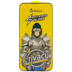 MR3_238663 Захисне скло для iphone 17 pro max full glue anti-static privacy (0.3 mm, антишпигун) чорний PRC
