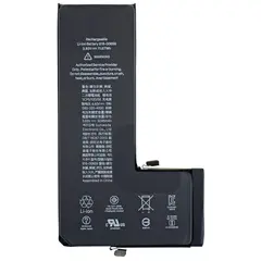 MR3_118557 Акумулятор телефона для iphone 11 pro aaaa, ic 1:1, (без logo) 3046mah PRC
