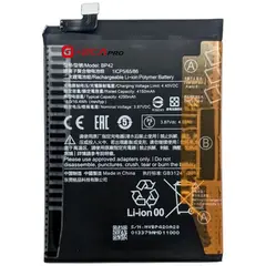 MR3_333119 Акумулятор xiaomi mi 11 lite (bp42) g+oca pro G+OCA PRO