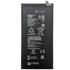 MR3_120219 Акумулятор xiaomi mi pad 5 (bn4e) (prc), (тех. пак) XIAOMI