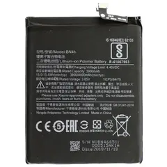 MR3_111078 Акумулятор redmi 7, redmi note 8, redmi note 8t (bn46), (84.16x63.22x3.92), (prc), (тех. пак) XIAOMI