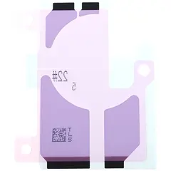 MR3_121743 Стікер батареї для iphone 14 pro max PRC