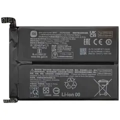 MR3_215025 Акумулятор redmi note 11 pro plus, redmi note 11 pro plus 5g (bp47) сервісний оригінал XIAOMI