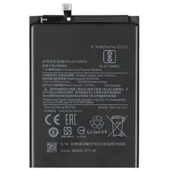 MR3_109904 Акумулятор телефона для redmi 9, redmi note 9 (bn54), (тех. пак) PRC