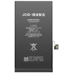 MR3_372253 Акумулятор телефона genuine для iphone 12, iphone 12 pro (jcid) 2815mah GENUINE