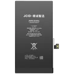 MR3_372255 Акумулятор телефона genuine для iphone 13 (jcid) 3227mah GENUINE