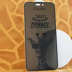 MR4_145535 Захисне скло giraffe privacy anti-static 360 для iphone 17 pro 