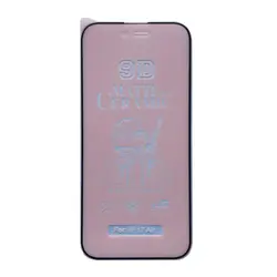MR4_146875 Захисне скло ceramic matte для iphone 17 air, чорний (тех. пак) 
