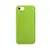 MR4_3640 Чохол silicone case full copy для iphone 7, 8 (60) party зелений 