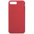 MR4_3924 Чохол silicone case full copy для iphone 7, 8plus (65) рожевий citrus 