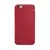 MR4_3915 Чохол silicone case full copy для iphone 7, 8 (65) рожевий citrus 