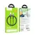 MR4_139411 Кабель hoco u121 золотистий standard transparent discovery edition charging data cable lightning 1 m, чорний HOCO