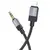 MR4_152105 Кабель aux audio hoco upa32a clever lightning 1 m, чорний HOCO