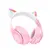 MR4_132470 Навушники накладні hoco w42 cat ears over-ear bt headphones bt5.3 cherry blossom HOCO