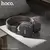 MR4_134926 Навушники накладні hoco w56 earl bt headphones коричневий HOCO