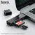 MR4_138631 Картридер hoco hb20 mindful 2in1 usb3.0, чорний HOCO