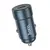 MR4_142606 Автомобільний зарядний пристрій hoco z57 glorious single-port pd30w car charger metal, сірий HOCO