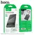 MR4_144030 Корпус для ssd диска hoco hb46 usb3.0 2.5-inch sata hard drive enclosure 6tb чорний HOCO