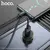 MR4_146148 Автомобільний зарядний пристрій hoco z49a level single port qc3.0 car charger, чорний HOCO