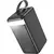 MR4_151720 Зовнішній акумулятор power bank hoco db61 jade 22.5w fully compatible 90000mah, чорний HOCO