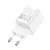 MR4_152405 Мережевий зарядний пристрій hoco c145a charm single port qc3.0 charger, білий HOCO