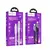 MR4_58026 Кабель pd hoco u119 machine 60w charging data cable type-c to type-c 1.2 m, чорний HOCO