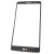 MR1_80483 Скло дисплея для переклеювання lg h540f g4 stylus dual, h542 g4 stylus, h631 g4 stulys, чорний, original prc PRC