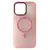 MR4_18323 Чохол spray magsafe case для iphone 12 pro max рожевий 
