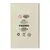 MR4_20534 Акумулятор alpha-c ultima для iphone xs max, 3600mah (без контролеру) 