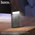 MR4_29836 Зовнішній акумулятор power bank hoco j123b element 22.5w+pd20w fully compatible with lcd and led-lamp 30 000mah, чорний 