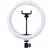MR4_34567 Кільцева світлодіодна led лампа а-200 20 см ring fill із затискачем для телефону 