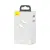 MR4_54706 Кабель pd baseus simple wisdom data cable kit type-c to lightning pd 20w (2шт, set)1.5m, білий tzcatlzj-02 