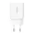 MR4_54689 Мережевий зарядний пристрій baseus cube fast charger c+u 30w eu cluster, білий p10111404213-00 