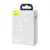 MR4_54609 Кабель 3in1 baseus superior series fast charging data cable usb-a to (lightning, micro, type-c) 3.5a 0.5m, білий p10320105221-01 