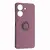 MR4_54973 Чохол ring case для redmi 13c, poco c65 cherry пурпуровий 