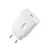 MR4_56175 Мережевий зарядний пристрій baseus speed mini quick charger 1c 20w eu, білий ccfs-sn02 